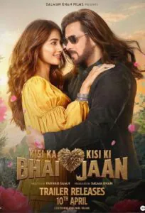 دانلود فیلم برادر کسی ، عزیز دیگری Kisi Ka Bhai Kisi Ki Jaan 2023 دوبله فارسی