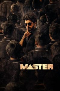 دانلود فیلم استاد Master 2021 دوبله فارسی