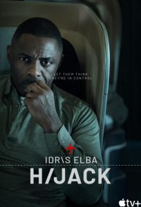 دانلود سریال هواپیماربایی Hijack دوبله فارسی