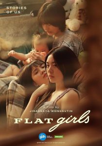 دانلود فیلم دخترانِ آپارتمانی Flat Girls 2025