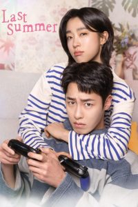 دانلود سریال آخرین تابستان Last Summer